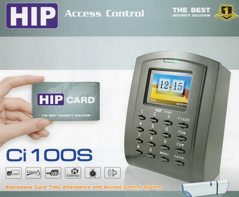 Ci100s Access Control
