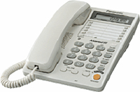KX-T2375MXW